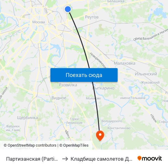 Партизанская (Partizanskaya) to Кладбище самолетов Домодедово map