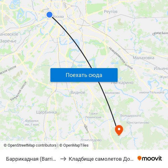 Баррикадная (Barrikadnaya) to Кладбище самолетов Домодедово map