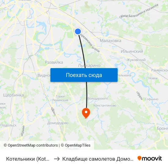 Котельники (Kotelniki) to Кладбище самолетов Домодедово map