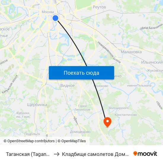 Таганская (Taganskaya) to Кладбище самолетов Домодедово map