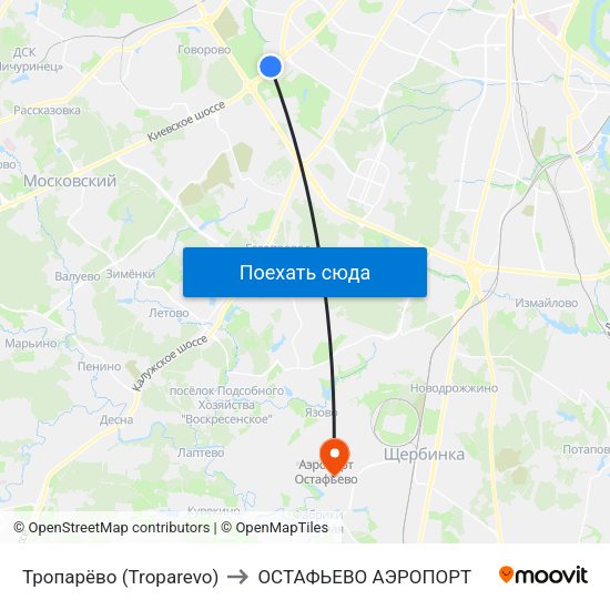 Тропарёво (Troparevo) to ОСТАФЬЕВО АЭРОПОРТ map