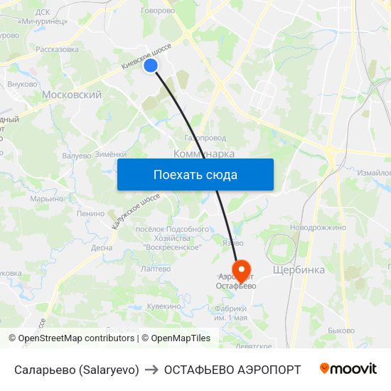 Саларьево (Salaryevo) to ОСТАФЬЕВО АЭРОПОРТ map