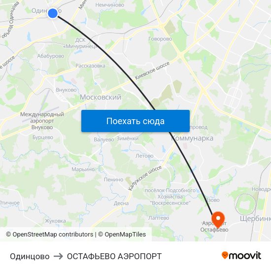 Одинцово to ОСТАФЬЕВО АЭРОПОРТ map