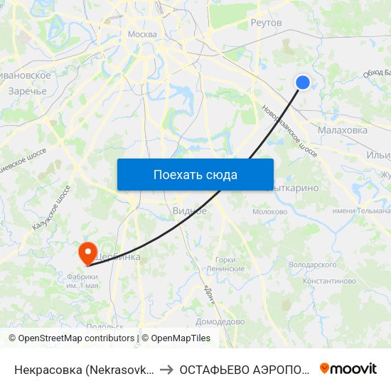 Некрасовка (Nekrasovka) to ОСТАФЬЕВО АЭРОПОРТ map