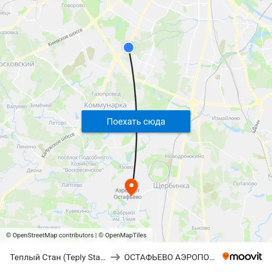 Теплый Стан (Teply Stan) to ОСТАФЬЕВО АЭРОПОРТ map