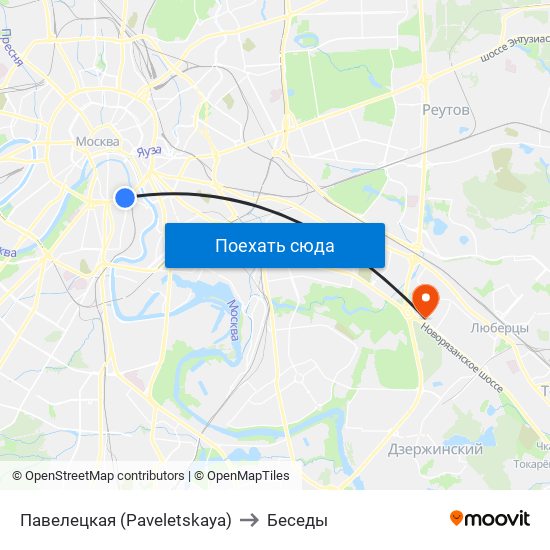 Павелецкая (Paveletskaya) to Беседы map