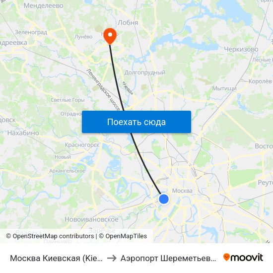 Москва Киевская (Kievsky Station) to Аэропорт Шереметьево  Терминал В map