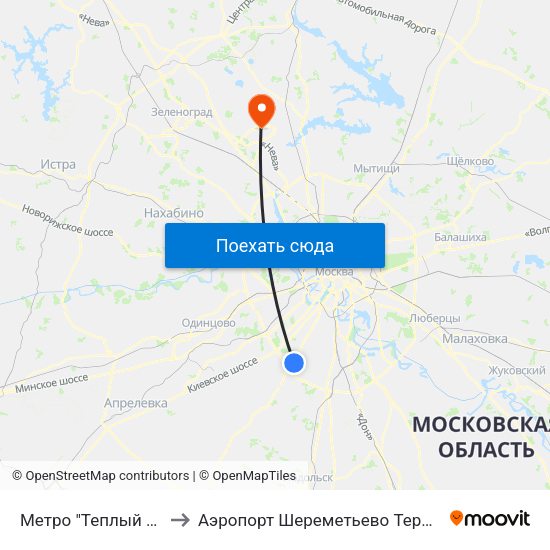 Метро "Теплый Стан" to Аэропорт Шереметьево  Терминал В map