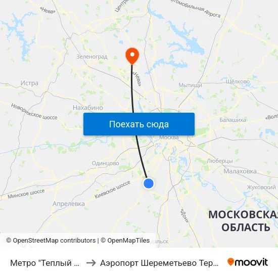 Метро "Теплый Стан" to Аэропорт Шереметьево  Терминал В map