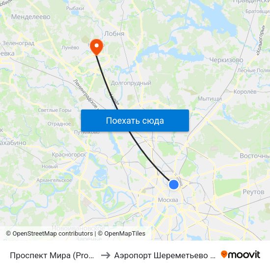 Проспект Мира (Prospekt Mira) to Аэропорт Шереметьево  Терминал В map