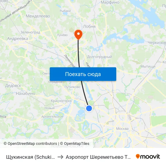 Щукинская (Schukinskaya) to Аэропорт Шереметьево  Терминал В map