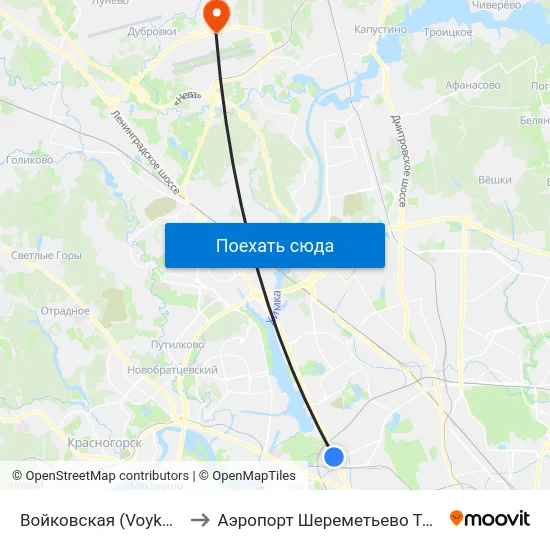 Войковская (Voykovskaya) to Аэропорт Шереметьево  Терминал В map