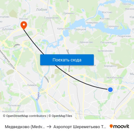 Медведково (Medvedkovo) to Аэропорт Шереметьево  Терминал В map