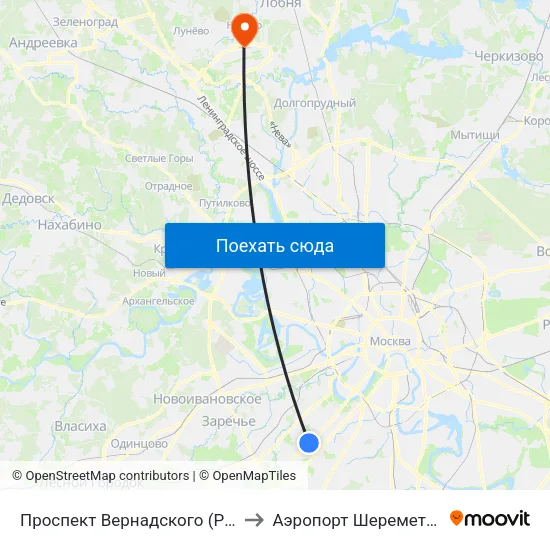 Проспект Вернадского (Prospekt Vernadskogo) to Аэропорт Шереметьево  Терминал В map