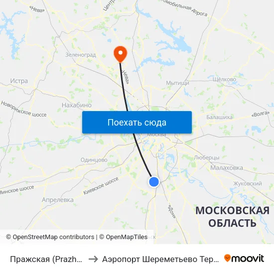 Пражская (Prazhskaya) to Аэропорт Шереметьево  Терминал В map