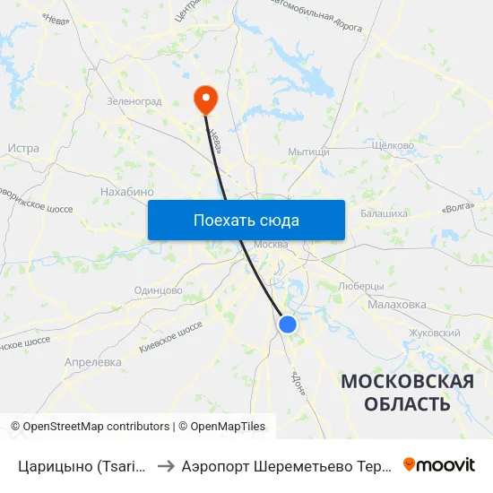 Царицыно (Tsaritsyno) to Аэропорт Шереметьево  Терминал В map