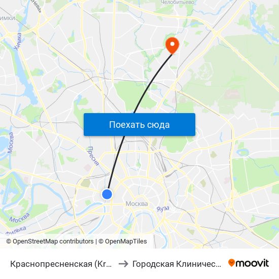 Краснопресненская (Krasnopresnenskaya) to Городская Клиническая больница 20 map