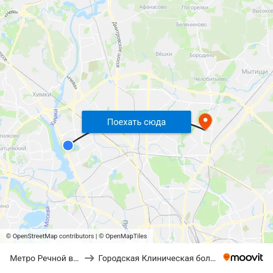 Метро Речной вокзал to Городская Клиническая больница 20 map