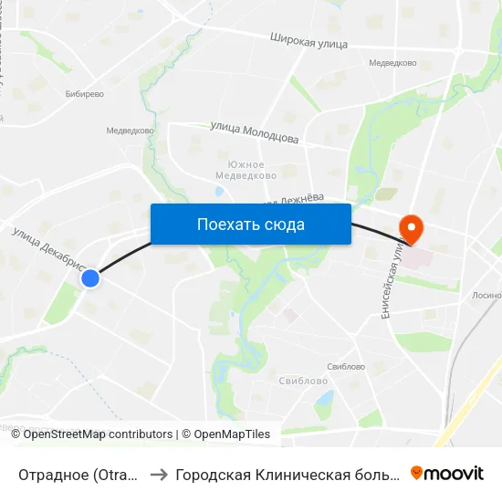 Отрадное (Otradnoe) to Городская Клиническая больница 20 map