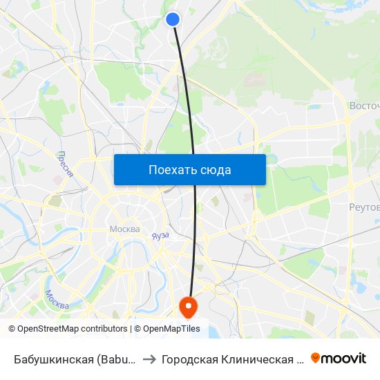 Бабушкинская (Babushkinskaya) to Городская Клиническая больница 53 map