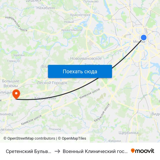 Сретенский Бульвар (Sretinsky Bulvar) to Военный Клинический госпиталь им. Вишневского 3 map