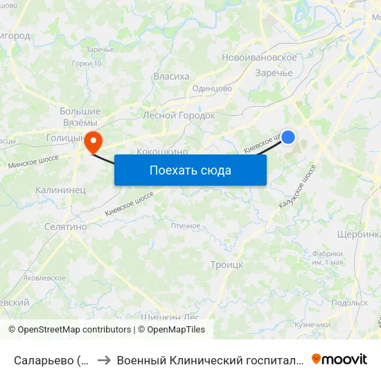 Саларьево (Salaryevo) to Военный Клинический госпиталь им. Вишневского 3 map