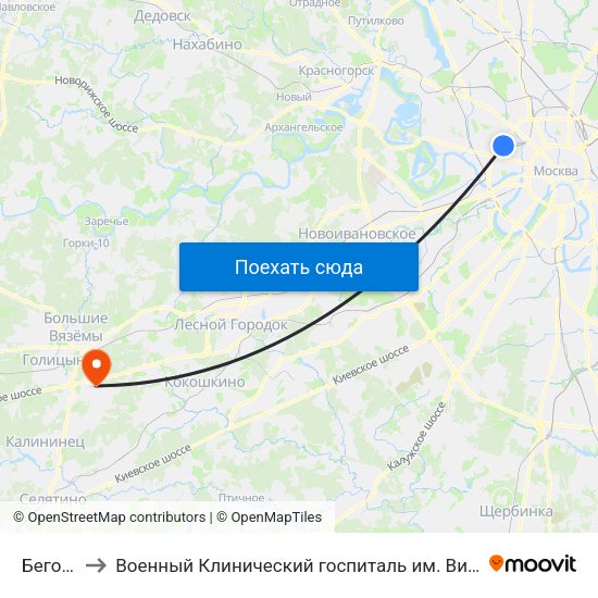 Беговая to Военный Клинический госпиталь им. Вишневского 3 map