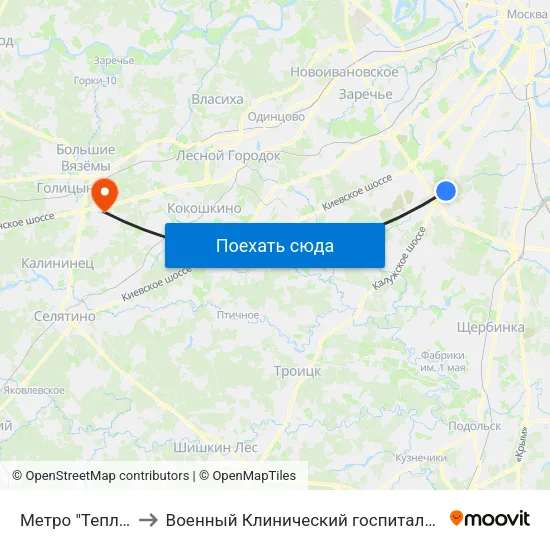 Метро "Теплый Стан" to Военный Клинический госпиталь им. Вишневского 3 map