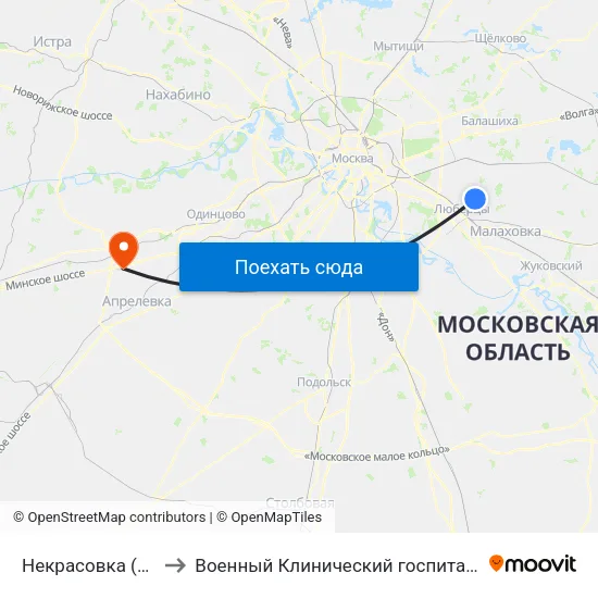 Некрасовка (Nekrasovka) to Военный Клинический госпиталь им. Вишневского 3 map