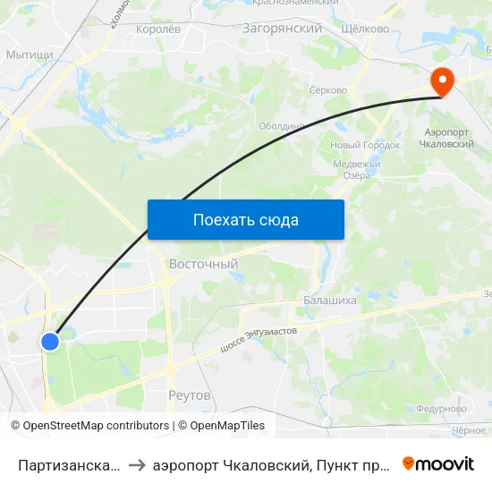 Партизанская (Partizanskaya) to аэропорт Чкаловский, Пункт прилёта-вылета аэропорта Чкаловский map