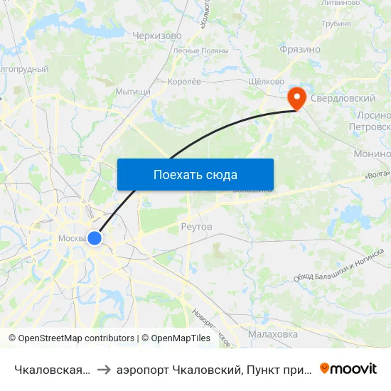 Чкаловская (Chkalovskaya) to аэропорт Чкаловский, Пункт прилёта-вылета аэропорта Чкаловский map