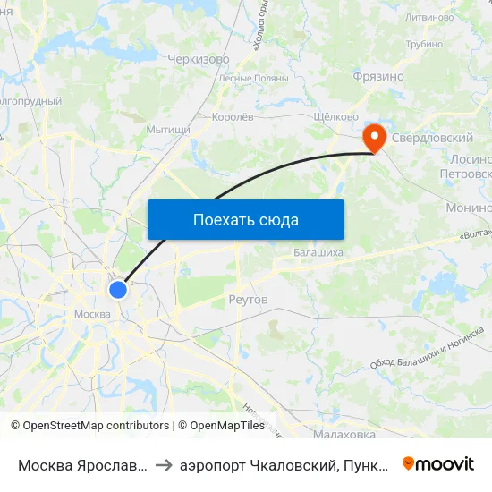 Москва Ярославская (Yaroslavsky Station) to аэропорт Чкаловский, Пункт прилёта-вылета аэропорта Чкаловский map