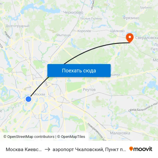 Москва Киевская (Kievsky Station) to аэропорт Чкаловский, Пункт прилёта-вылета аэропорта Чкаловский map