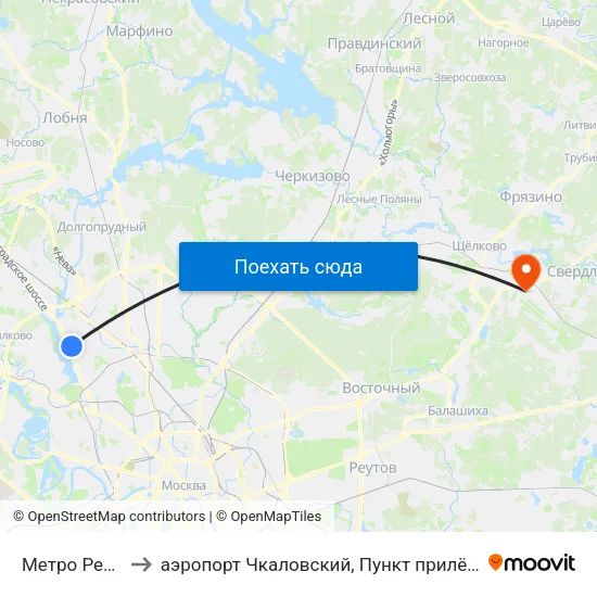 Метро Речной вокзал to аэропорт Чкаловский, Пункт прилёта-вылета аэропорта Чкаловский map