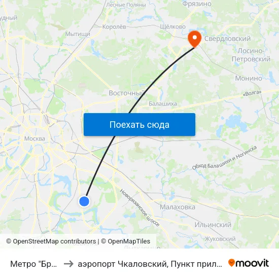 Метро "Братиславская" to аэропорт Чкаловский, Пункт прилёта-вылета аэропорта Чкаловский map