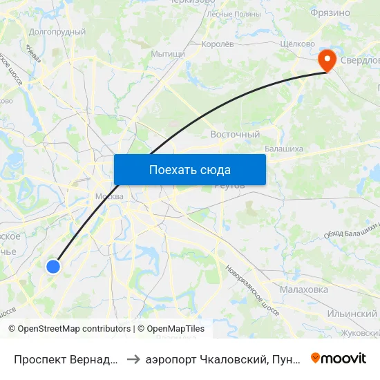 Проспект Вернадского (Prospekt Vernadskogo) to аэропорт Чкаловский, Пункт прилёта-вылета аэропорта Чкаловский map