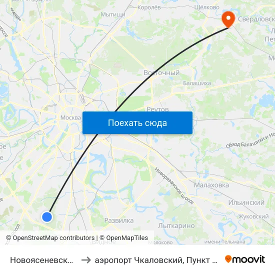 Новоясеневская (Novoyasenevskaya) to аэропорт Чкаловский, Пункт прилёта-вылета аэропорта Чкаловский map