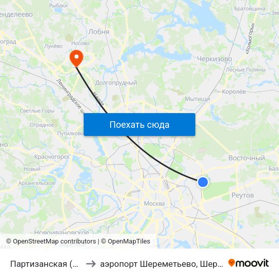 Партизанская (Partizanskaya) to аэропорт Шереметьево, Шереметьево терминал D map