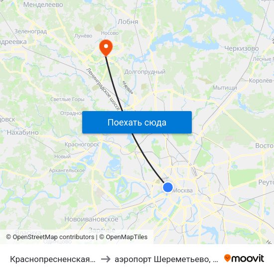 Краснопресненская (Krasnopresnenskaya) to аэропорт Шереметьево, Шереметьево терминал D map