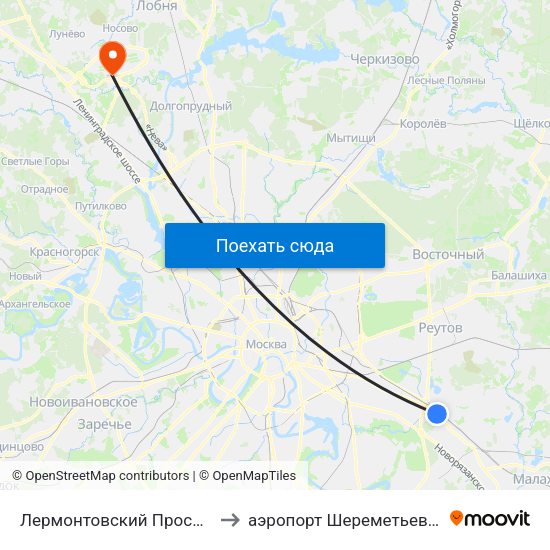 Лермонтовский Проспект (Lermontovsky Prospekt) to аэропорт Шереметьево, Шереметьево терминал D map