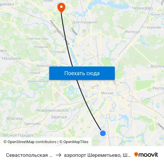 Севастопольская (Sevastopolskaya) to аэропорт Шереметьево, Шереметьево терминал D map