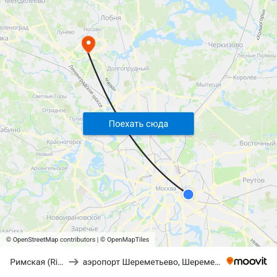 Римская (Rimskaya) to аэропорт Шереметьево, Шереметьево терминал D map