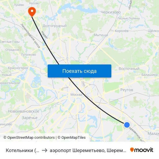 Котельники (Kotelniki) to аэропорт Шереметьево, Шереметьево терминал D map