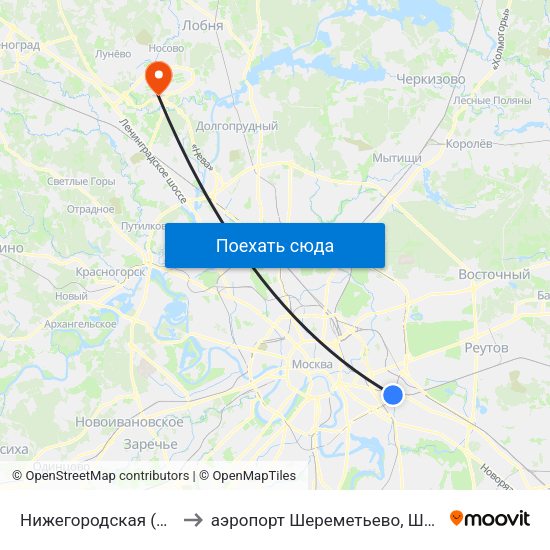 Нижегородская (Nizhegorodskaya) to аэропорт Шереметьево, Шереметьево терминал D map