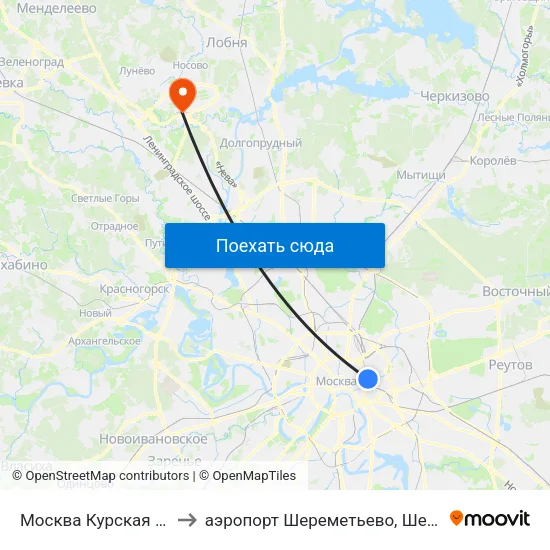 Москва Курская (Kursky Station) to аэропорт Шереметьево, Шереметьево терминал D map