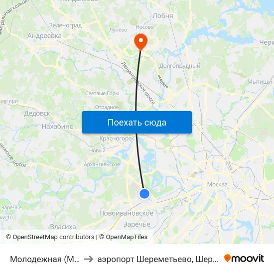 Молодежная (Molodezhnaya) to аэропорт Шереметьево, Шереметьево терминал D map