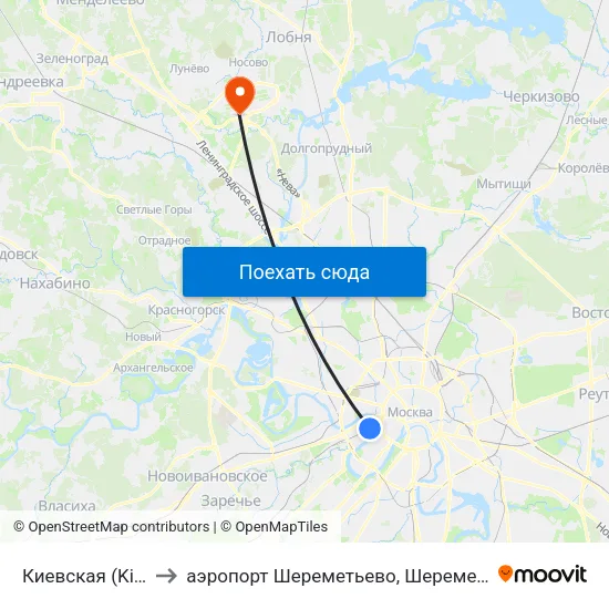 Киевская (Kievskaya) to аэропорт Шереметьево, Шереметьево терминал D map