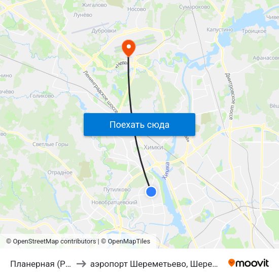 Планерная (Planernaya) to аэропорт Шереметьево, Шереметьево терминал D map