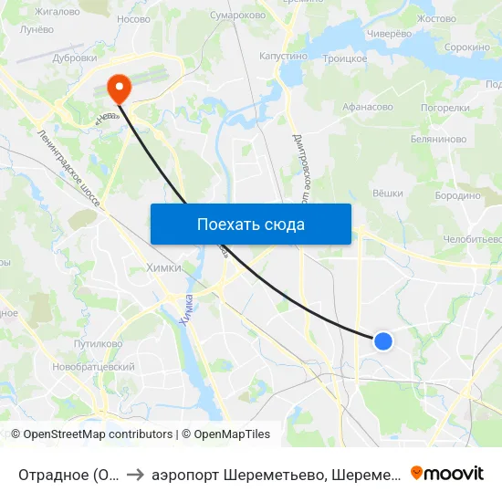 Отрадное (Otradnoe) to аэропорт Шереметьево, Шереметьево терминал D map