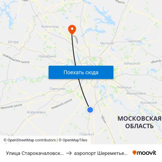 Улица Старокачаловская (Ulitsa Starokachalovskaya) to аэропорт Шереметьево, Шереметьево терминал D map